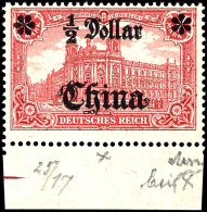 1/2 Dollar "rechte Rosette Auf Einer Spitze" Tadellos Postfrisch Vom Unterrand, Mi. 320,--, Katalog: 44IIBMPFI... - Deutsche Post In China