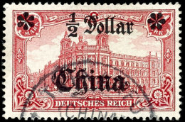 1/2 Dollar Mit Plattenfehler "linke Rosette Auf Einer Spitze" Tadellos Gestempelt, Pracht, Fotokurzbefund Steuer... - China (offices)