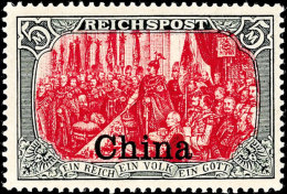 5 Mark Deutsches Reich Mit Aufdruck "China",  Type III Mit Weißer Und Roter Nachmalung, Tadellos Ungebraucht,... - Deutsche Post In China