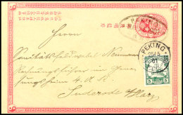 5 Pf. Kiautschou Als Petschili-Verwendung Auf Chinesischer 1C Ganzsachenkarte Mit Stempel "PEKING 25/5 01" Und... - China (offices)