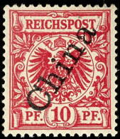 10 Pfg Dunkelrosa(rot), UV Gelblichorgange, Farbfrisches Kabinettstück, Ungebraucht Mit Originalgummierung Und... - Deutsche Post In China
