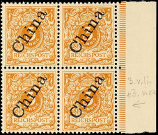3 Pf. Steilaufdruck In B-Farbe, Viererblock Tadellos Postfrisch, Mi. 240.-, Katalog: 1IIbVl. **3 Pf. Steep... - Deutsche Post In China