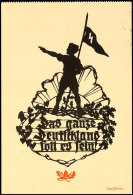 1935, Scherenschnitt-Motivkarte "Das Ganze Deutschland Soll Es Sein!" Mit Hitler-Jungen Mit Fahnenbanner,... - Other & Unclassified