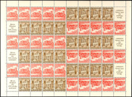 Winterhilfswerk 1940, 3+12 Pfg Markenheftchenbogen Mit Roter Formnummer 1, Komplett Postfrisch, Kleine Antrennung... - Sonstige & Ohne Zuordnung