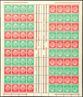 Hindenburg 1933, 5+12 Pf., Wz. Waffeln, Markenheftchenbogen Postfrisch (linker Bogenrand Geringfügig... - Sonstige & Ohne Zuordnung