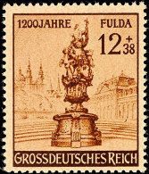 12 Pfg "1200 Jahre Fulda", Plattenfehler IV, Nur Auf Feld 7 Einer Teilauflage Vorkommend, Tadellos Postfrisch,... - Other & Unclassified