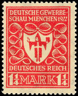 1¼ Mk. Gewerbeschau München, Rötlichkarmin, Postfrisch, Gepr. Dr.Hochstädter, Mi. 90,-,... - Other & Unclassified