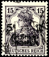 15 + 5 Pfg. Kriegsbeschädigte Schwarzviolett, Gestempelt, Tadellos, Fotoattest Oechsner BPP, Mi. 200.-... - Other & Unclassified