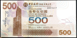 Hongkong, 500 Dollars, 2003, Seriennummer AH815417, Kassenfrisch, Erhaltung I., Katalog: Pick 338a IHong Kong,... - Unclassified