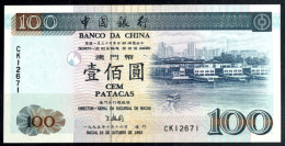 Macau, 100 Patacas, 1995, Port Exterior, Seriennummer CKI 267I, Kassenfrisch, Erhaltung I., Katalog: Pick 93... - Ohne Zuordnung