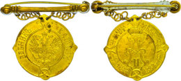 Russland, Alexander II., Tragbare Messingmedaille An Kette (Dm. Ca. 48/49mm, Insgesamt Ca. 49,34g), 1864,... - Sonstige & Ohne Zuordnung