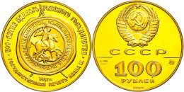 100 Rubel, Gold, 1989, Siegel Von Iwan III., Parchimowicz 271, In Schatulle, PP.  PP100 Rouble, Gold, 1989,... - Russland