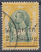 Stamp THAILAND,SIAM 1909 2s On 1a Used Lot#10 - Siam