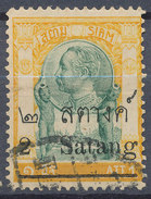 Stamp THAILAND,SIAM 1909 2s On 1a Used Lot#15 - Siam