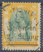 Stamp THAILAND,SIAM 1909 2s On 1a Used Lot#17 - Siam