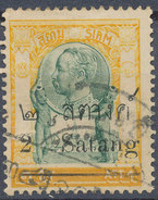 Stamp THAILAND,SIAM 1909 2s On 1a Used Lot#20 - Siam