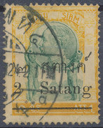 Stamp THAILAND,SIAM 1909 2s On 1a Used Lot#22 - Siam