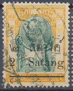 Stamp THAILAND,SIAM 1909 2s On 1a Used Lot#43 - Siam