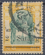 Stamp THAILAND,SIAM 1909 2s On 1a Used Lot#50 - Siam