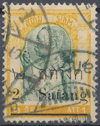 Stamp THAILAND,SIAM 1909 2s On 1a Used Lot#67 - Siam