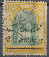 Stamp THAILAND,SIAM 1909 2s On 1a Used Lot#68 - Siam