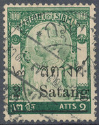 Stamp THAILAND,SIAM 1909 2s On 2a Used Lot#70 - Siam