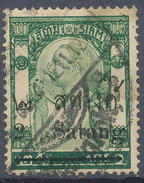 Stamp THAILAND,SIAM 1909 2s On 2a Used Lot#71 - Siam