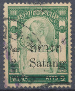 Stamp THAILAND,SIAM 1909 2s On 2a Used Lot#73 - Siam