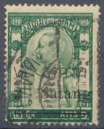 Stamp THAILAND,SIAM 1909 2s On 2a Used Lot#76 - Siam