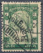 Stamp THAILAND,SIAM 1909 2s On 2a Used Lot#78 - Siam