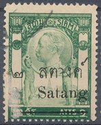 Stamp THAILAND,SIAM 1909 2s On 2a Used Lot#79 - Siam