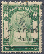 Stamp THAILAND,SIAM 1909 2s On 2a Used Lot#85 - Siam