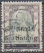 Stamp THAILAND,SIAM 1909 3s On 3a Used Lot#96 - Siam