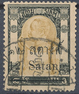 Stamp THAILAND,SIAM 1909 12s On 8a Used Lot#123 - Siam