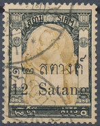 Stamp THAILAND,SIAM 1909 12s On 8a Used Lot#124 - Siam