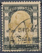 Stamp THAILAND,SIAM 1909 12s On 8a Used Lot#133 - Siam