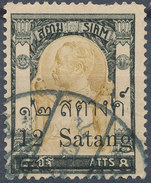 Stamp THAILAND,SIAM 1909 12s On 8a Used Lot#134 - Siam