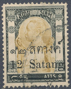 Stamp THAILAND,SIAM 1909 12s On 8a Used Lot#137 - Siam