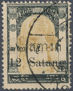 Stamp THAILAND,SIAM 1909 12s On 8a Used Lot#141 - Siam