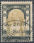 Stamp THAILAND,SIAM 1909 12s On 8a Used Lot#142 - Siam