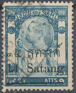 Stamp THAILAND,SIAM 1909 14s On 9a Used Lot#154 - Siam