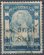 Stamp THAILAND,SIAM 1909 14s On 9a Used Lot#155 - Siam