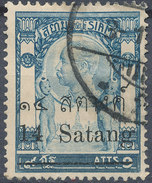 Stamp THAILAND,SIAM 1909 14s On 9a Used Lot#165 - Siam