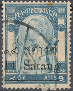 Stamp THAILAND,SIAM 1909 14s On 9a Used Lot#166 - Siam