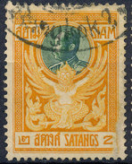 Stamp THAILAND,SIAM 1910 2s Used Lot#1 - Siam