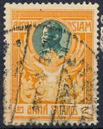 Stamp THAILAND,SIAM 1910 2s Used Lot#5 - Siam