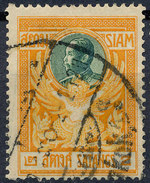 Stamp THAILAND,SIAM 1910 2s Used Lot#11 - Siam
