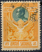 Stamp THAILAND,SIAM 1910 2s Used Lot#17 - Siam