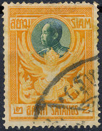 Stamp THAILAND,SIAM 1910 2s Used Lot#19 - Siam