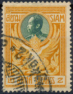 Stamp THAILAND,SIAM 1910 2s Used Lot#23 - Siam